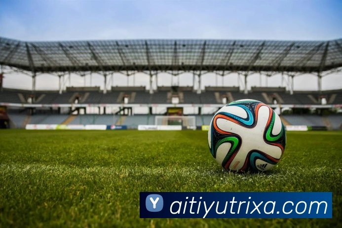 爱体育APP 封面图